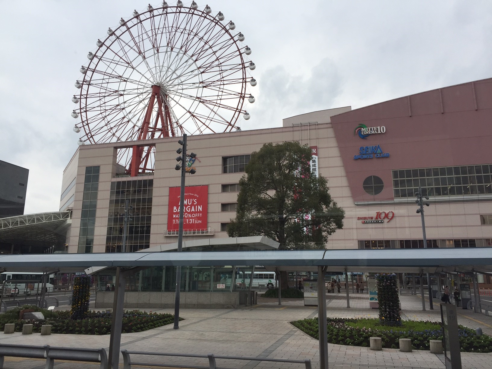 鹿児島市で空家 空地セミナーを開催しました